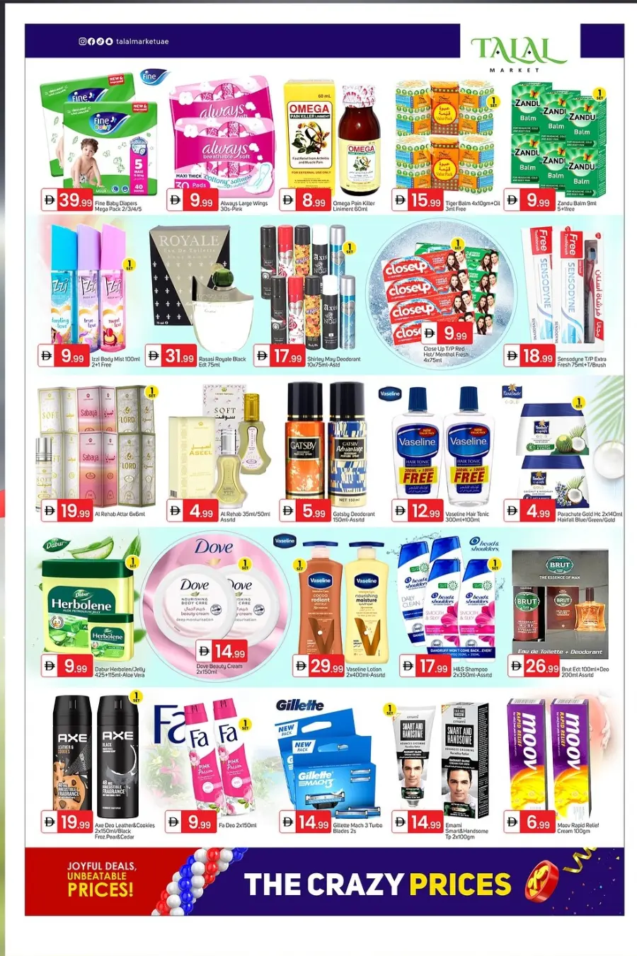 The Crazy Prices In Talal Market Abu Dhabi