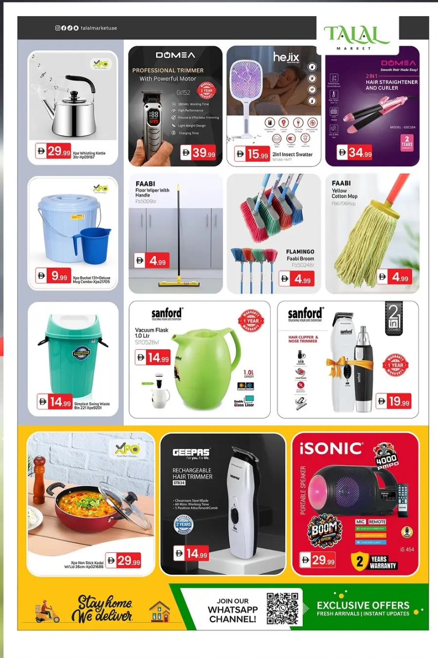 The Crazy Prices In Talal Market Abu Dhabi