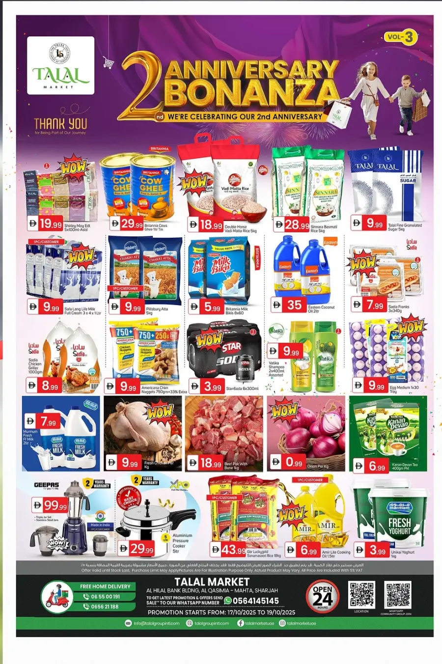 2nd Anniversary Bonanza – Exclusive WOW Deals! In Talal Market Sharjah / Ajman