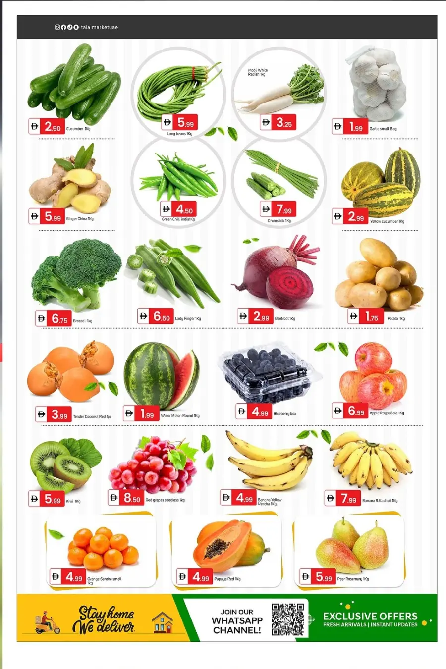 2nd Anniversary Bonanza – Exclusive WOW Deals! In Talal Market Sharjah / Ajman