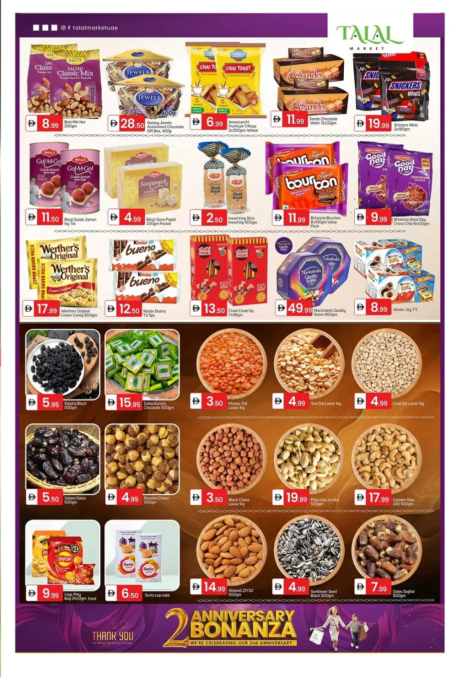 2nd Anniversary Bonanza – Exclusive WOW Deals! In Talal Market Sharjah / Ajman