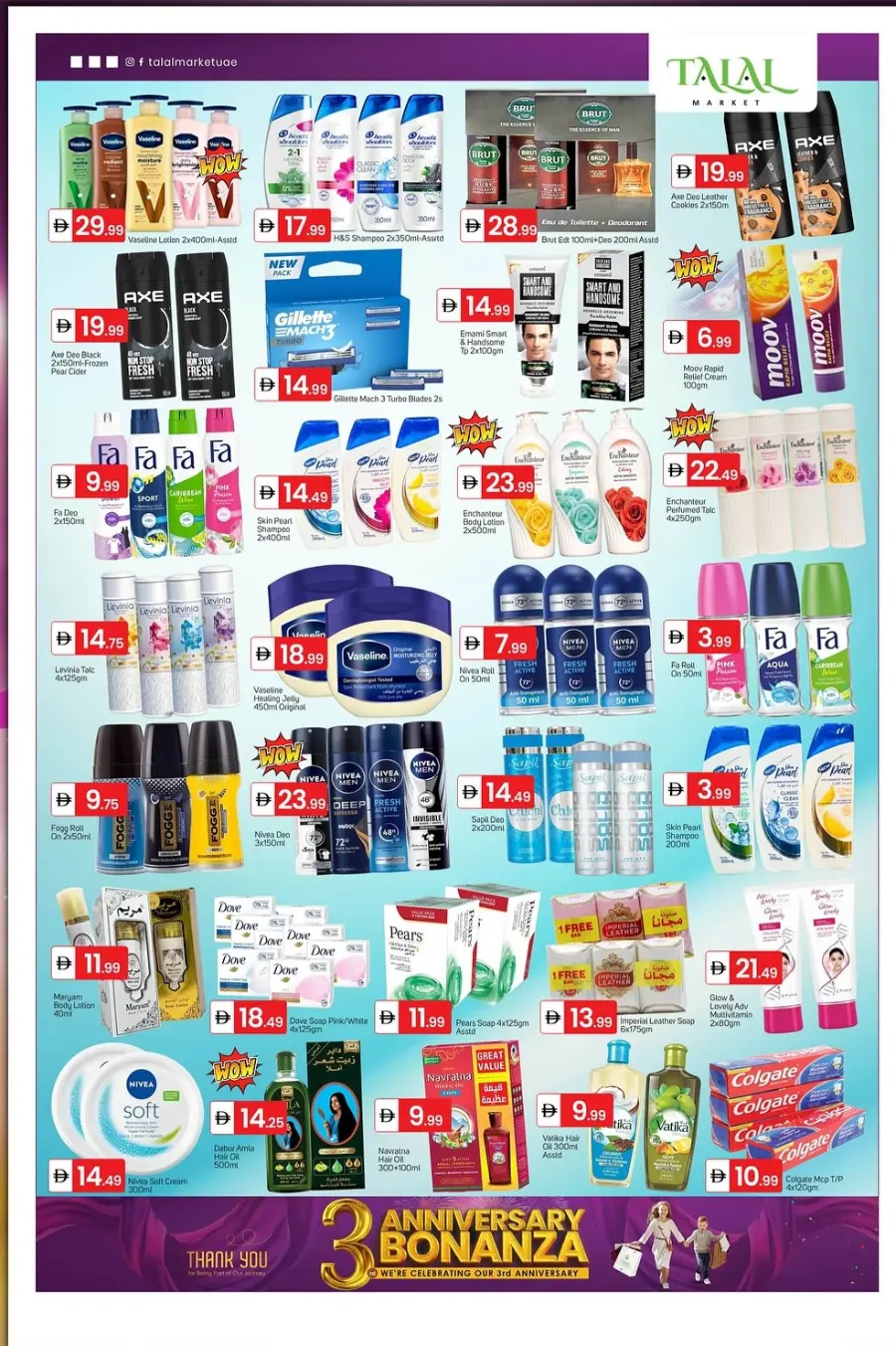 3rd Anniversary Bonanza – Exclusive WOW Deals! In Talal Market Dubai