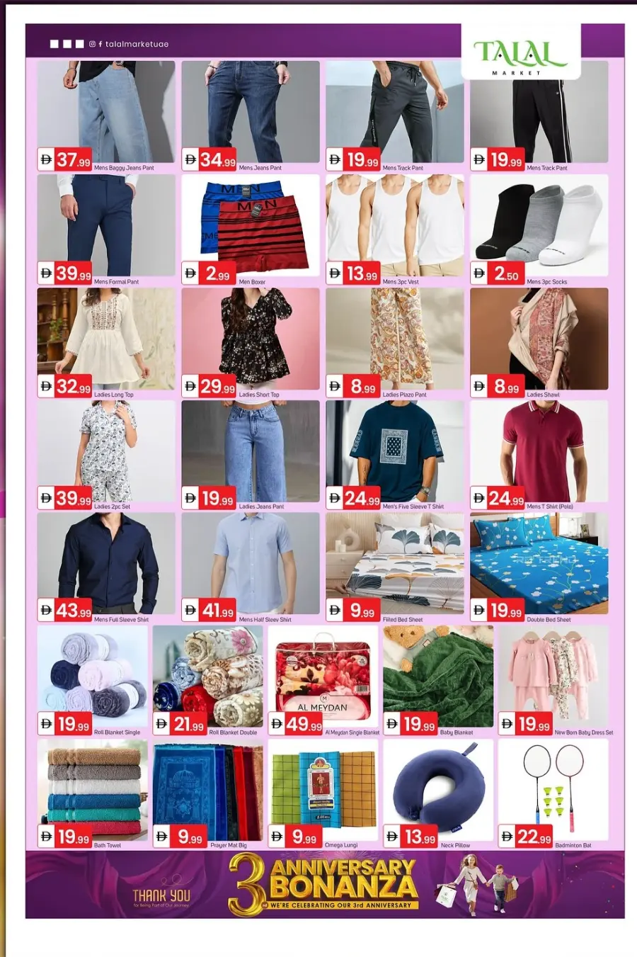 3rd Anniversary Bonanza – Exclusive WOW Deals! In Talal Market Dubai