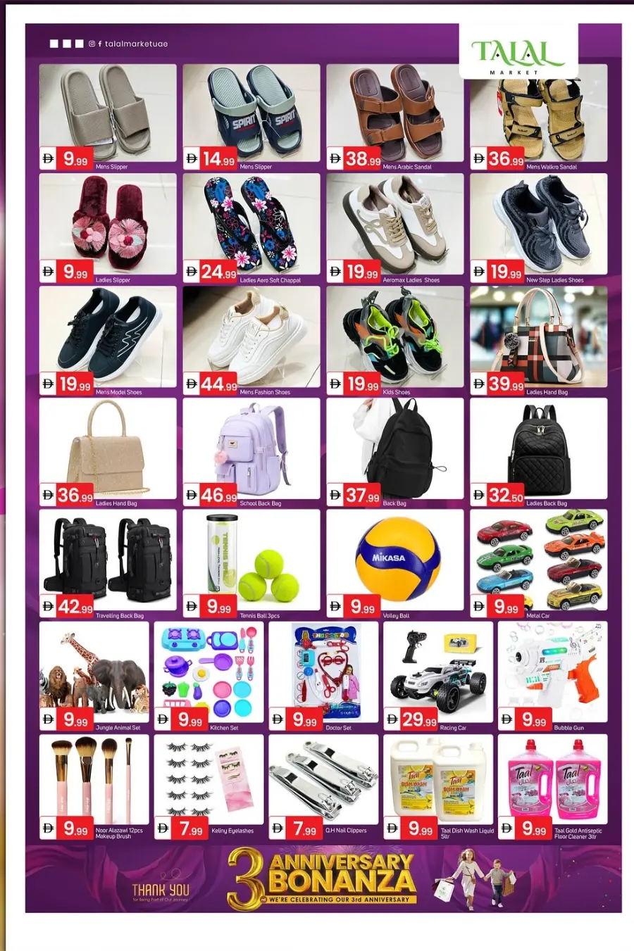 3rd Anniversary Bonanza – Exclusive WOW Deals! In Talal Market Dubai