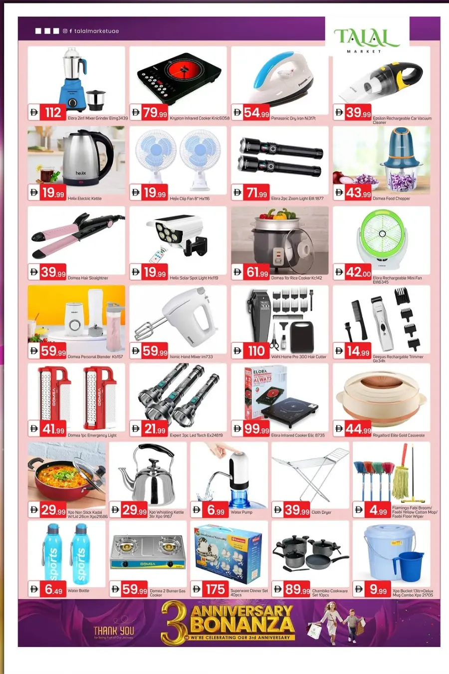 3rd Anniversary Bonanza – Exclusive WOW Deals! In Talal Market Dubai