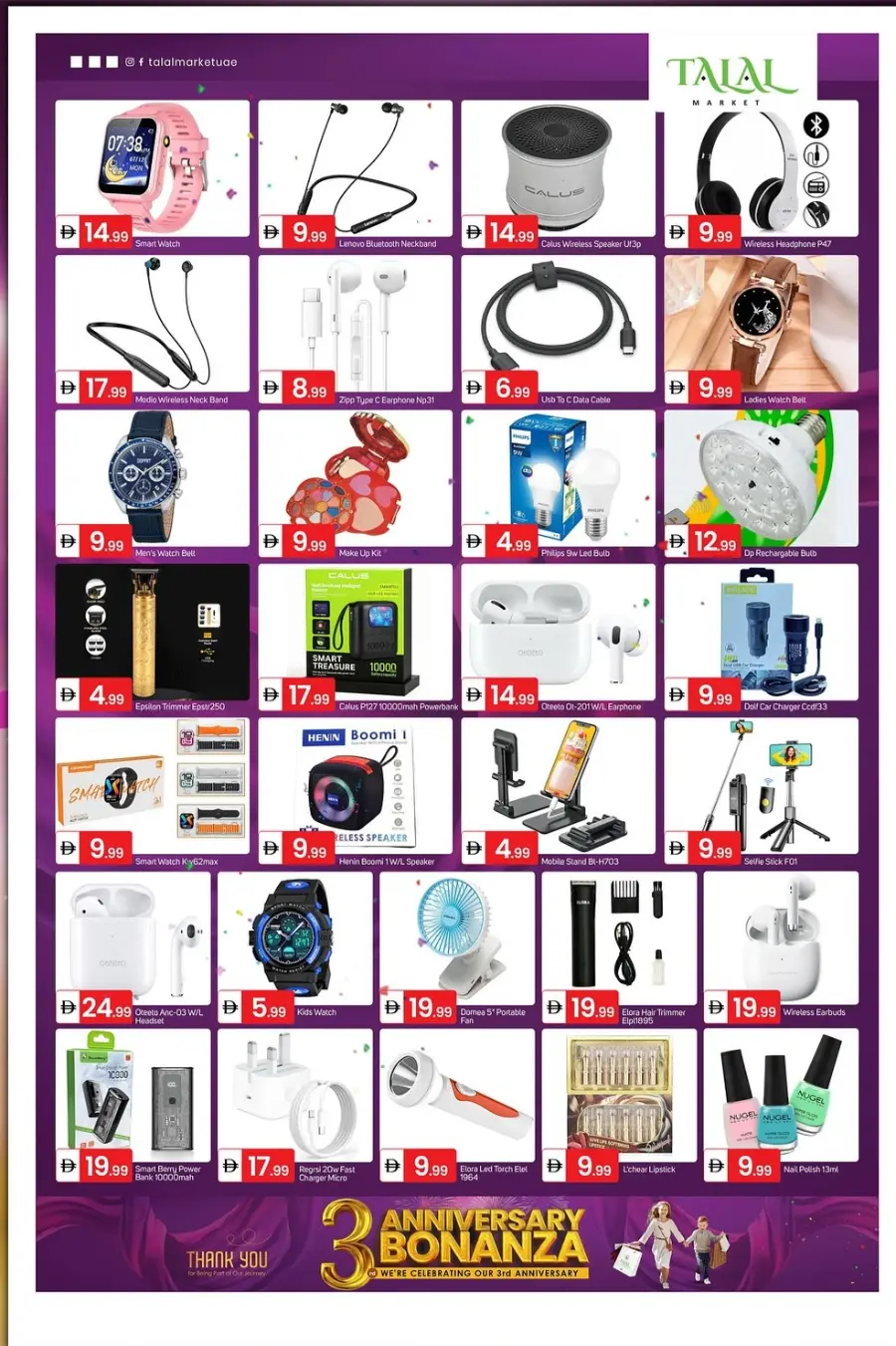 3rd Anniversary Bonanza – Exclusive WOW Deals! In Talal Market Dubai