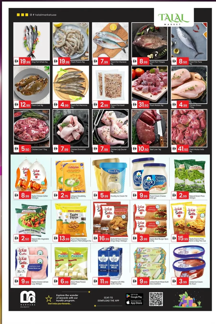 3rd Anniversary Bonanza – Exclusive WOW Deals! In Talal Market Dubai