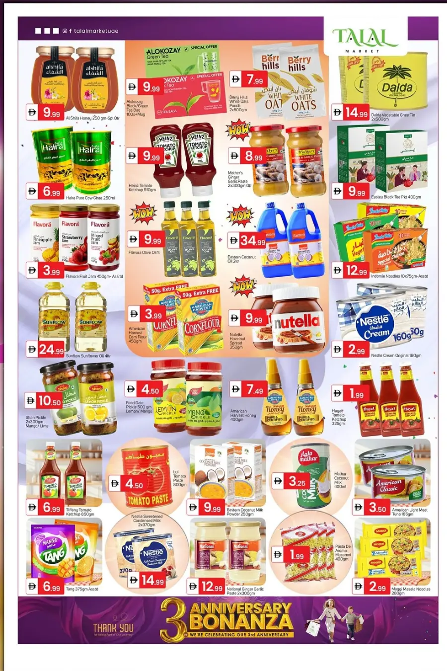 3rd Anniversary Bonanza – Exclusive WOW Deals! In Talal Market Dubai