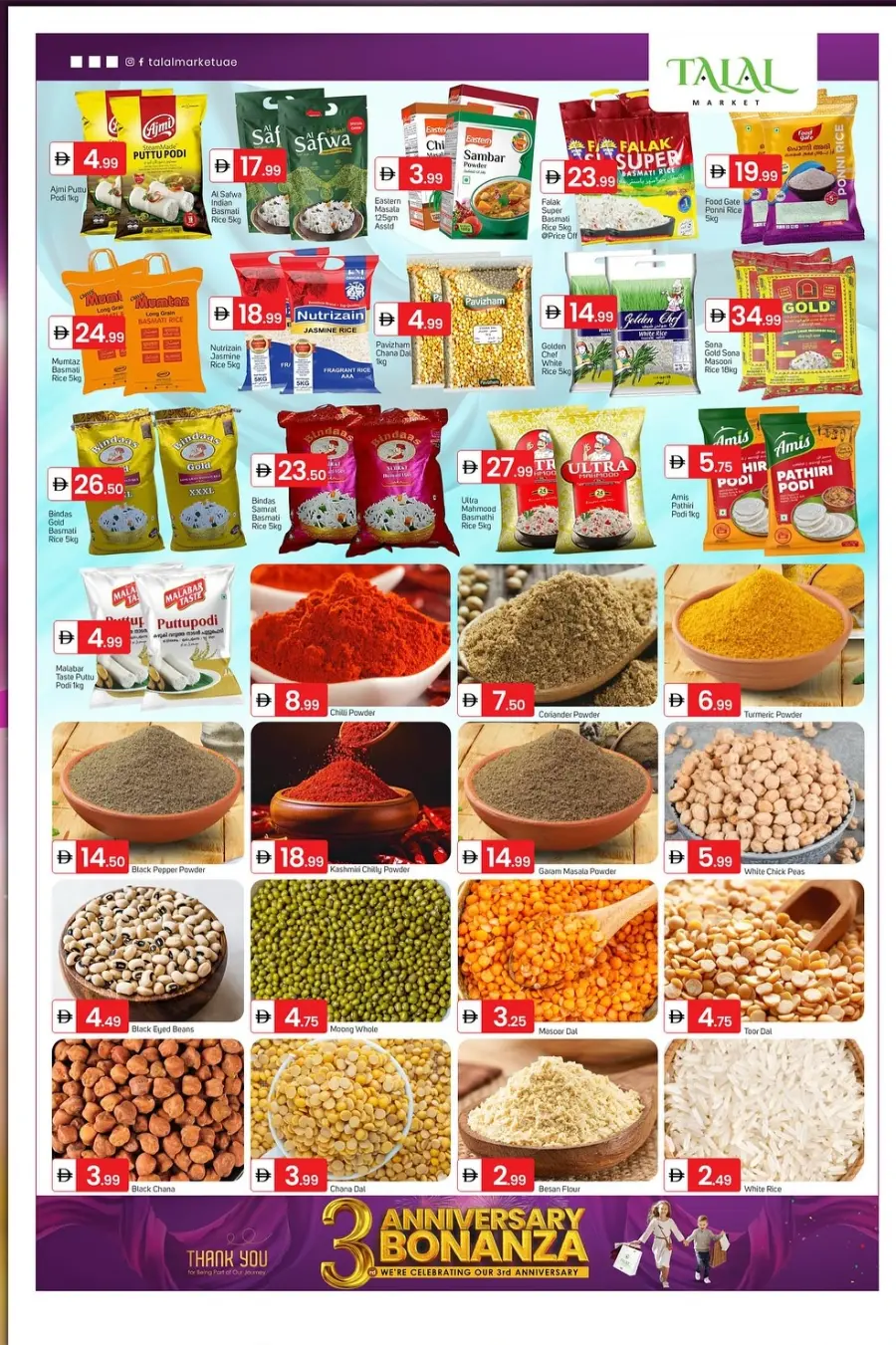 3rd Anniversary Bonanza – Exclusive WOW Deals! In Talal Market Dubai