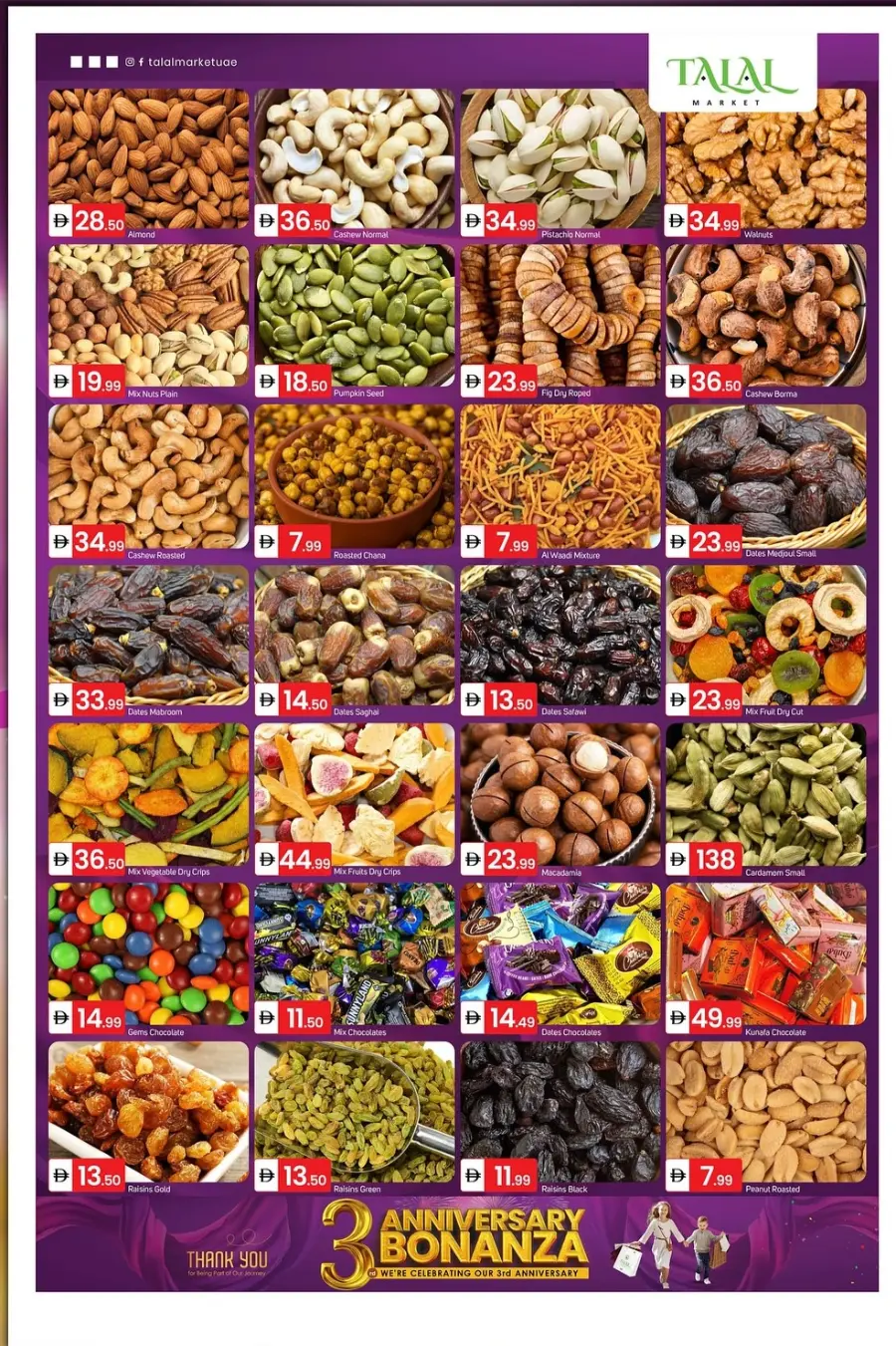 3rd Anniversary Bonanza – Exclusive WOW Deals! In Talal Market Dubai