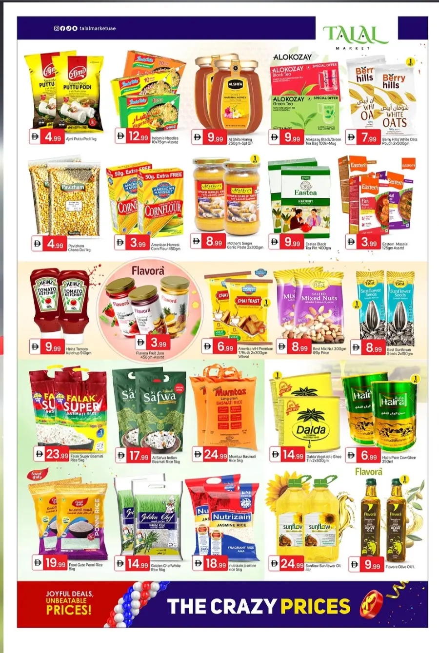 The Crazy Prices In Talal Market Dubai
