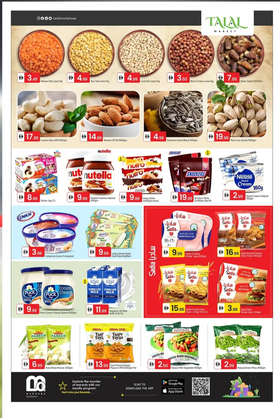 The Crazy Prices In Talal Market Dubai
