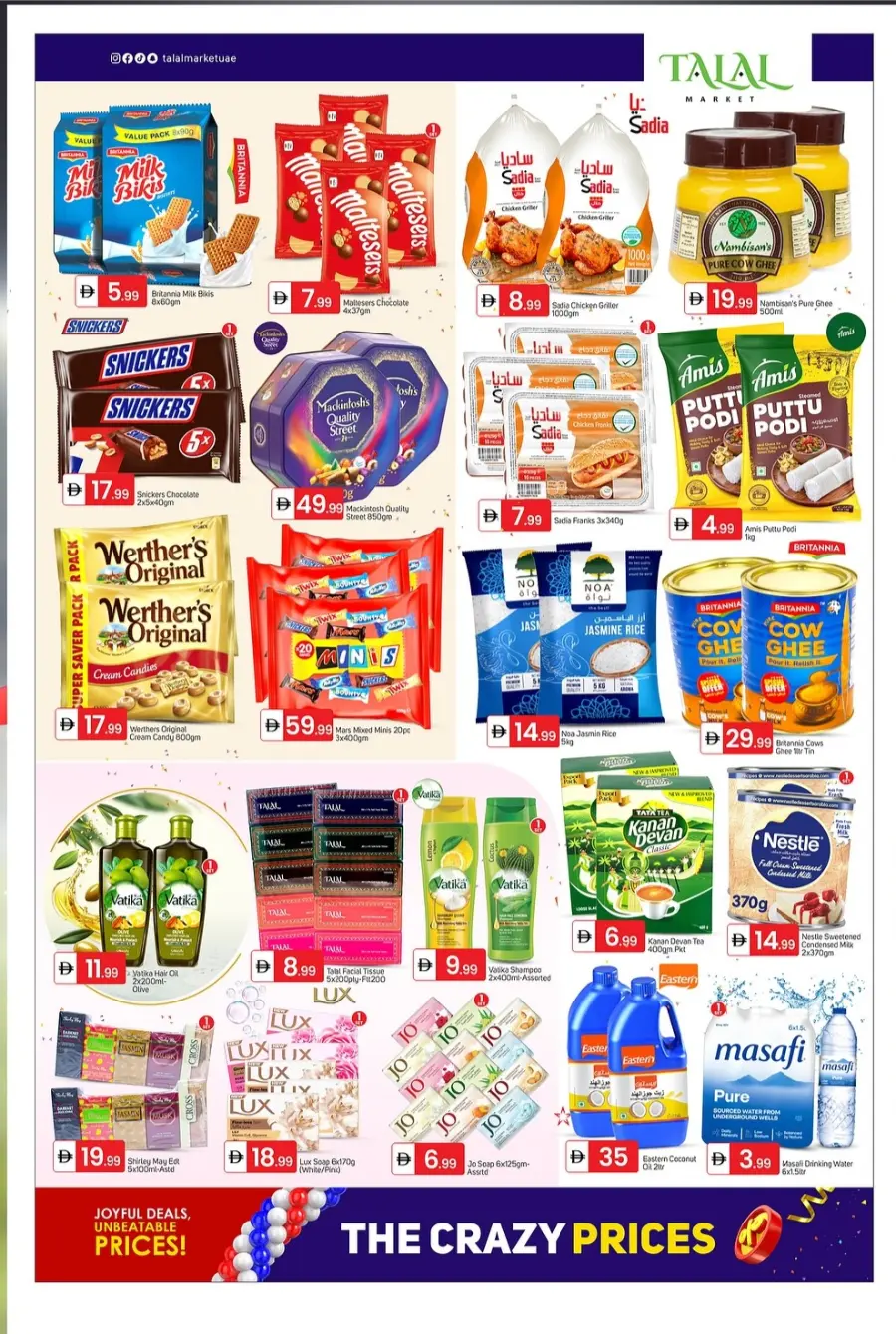 The Crazy Prices In Talal Market Dubai