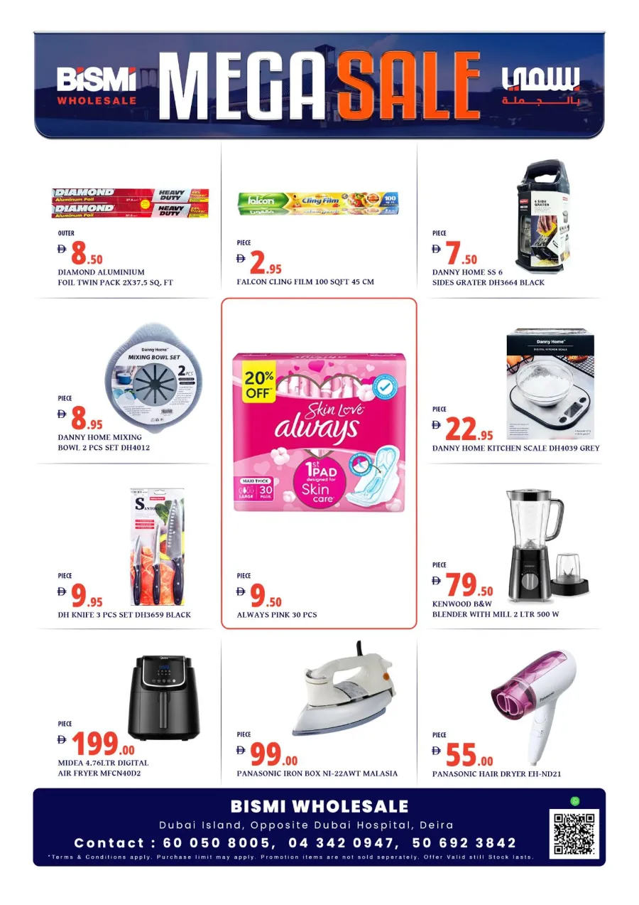 Mega Sale In Bismi Wholesale Dubai