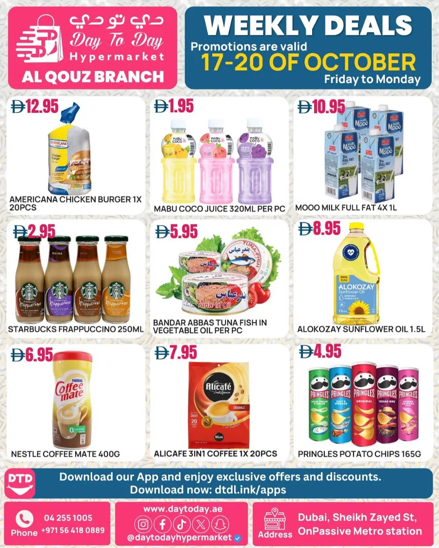 Weekly Offers In Day To Day Hypermarket Dubai