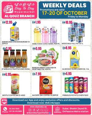 Weekly Offers In Day To Day Hypermarket Dubai