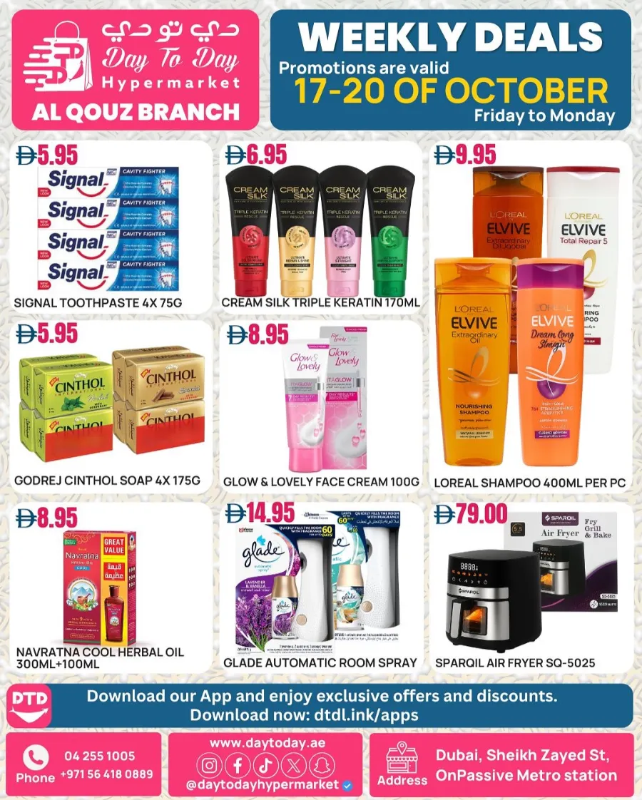 Weekly Offers In Day To Day Hypermarket Dubai