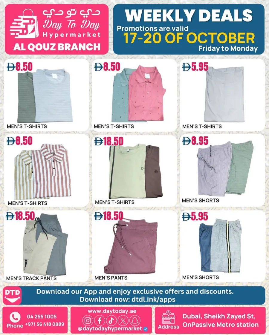 Weekly Offers In Day To Day Hypermarket Dubai