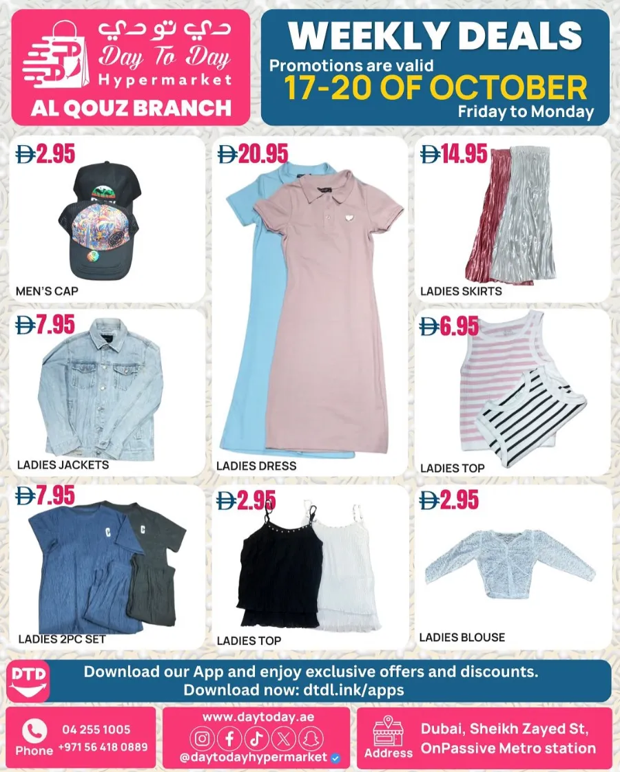 Weekly Offers In Day To Day Hypermarket Dubai