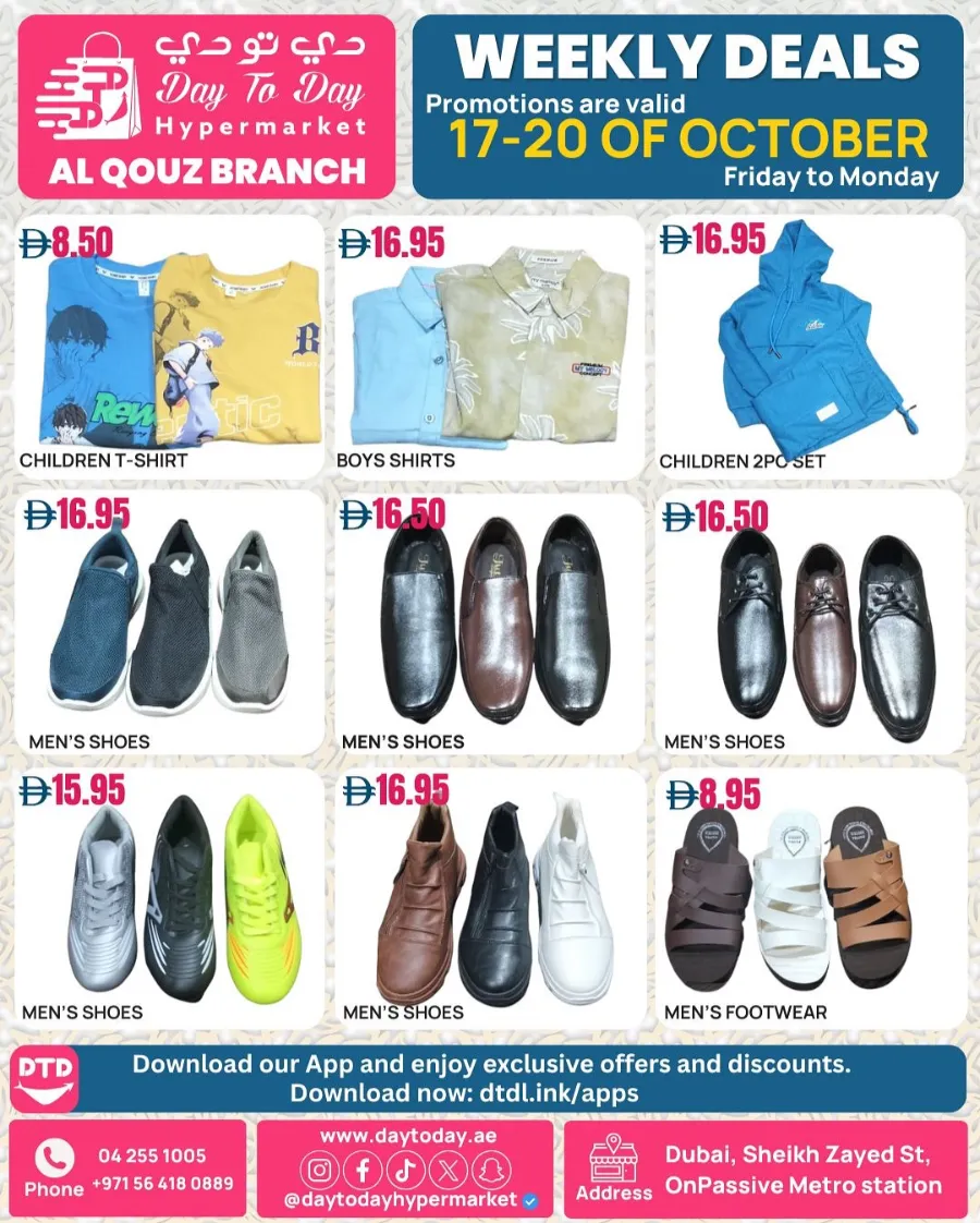 Weekly Offers In Day To Day Hypermarket Dubai