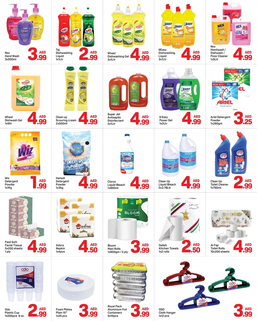 Great deal 5 below In Day to Day Sharjah / Ajman