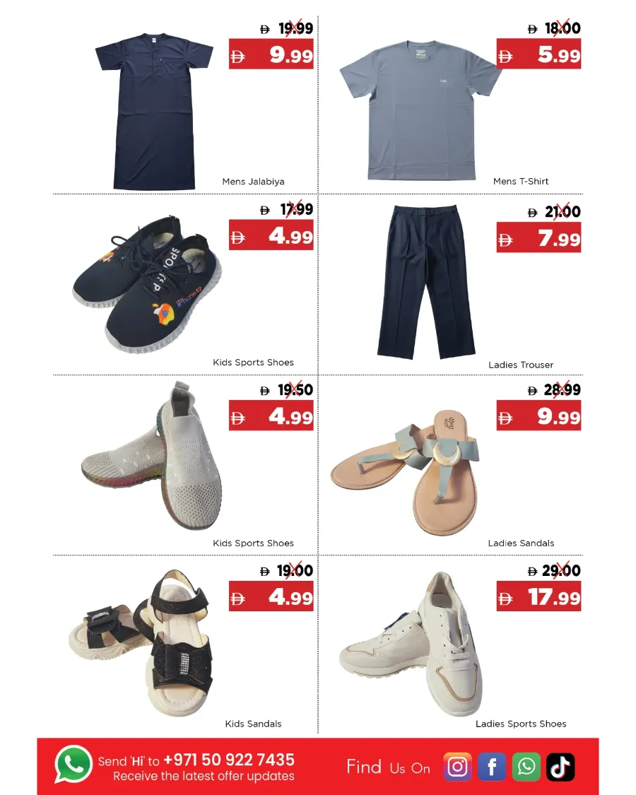 Mega weekend deals In Emirates Markets Fujairah