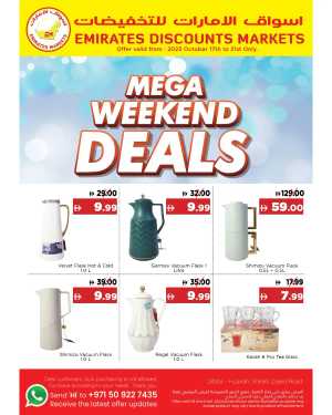 Mega weekend deals In Emirates Markets Fujairah
