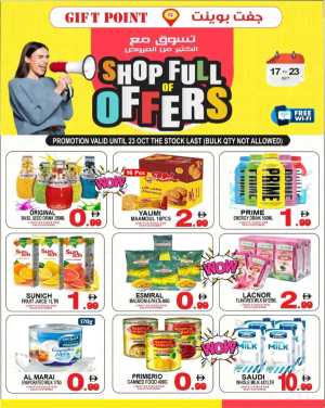 Shopfull of offers In Gift Point Department Store Dubai