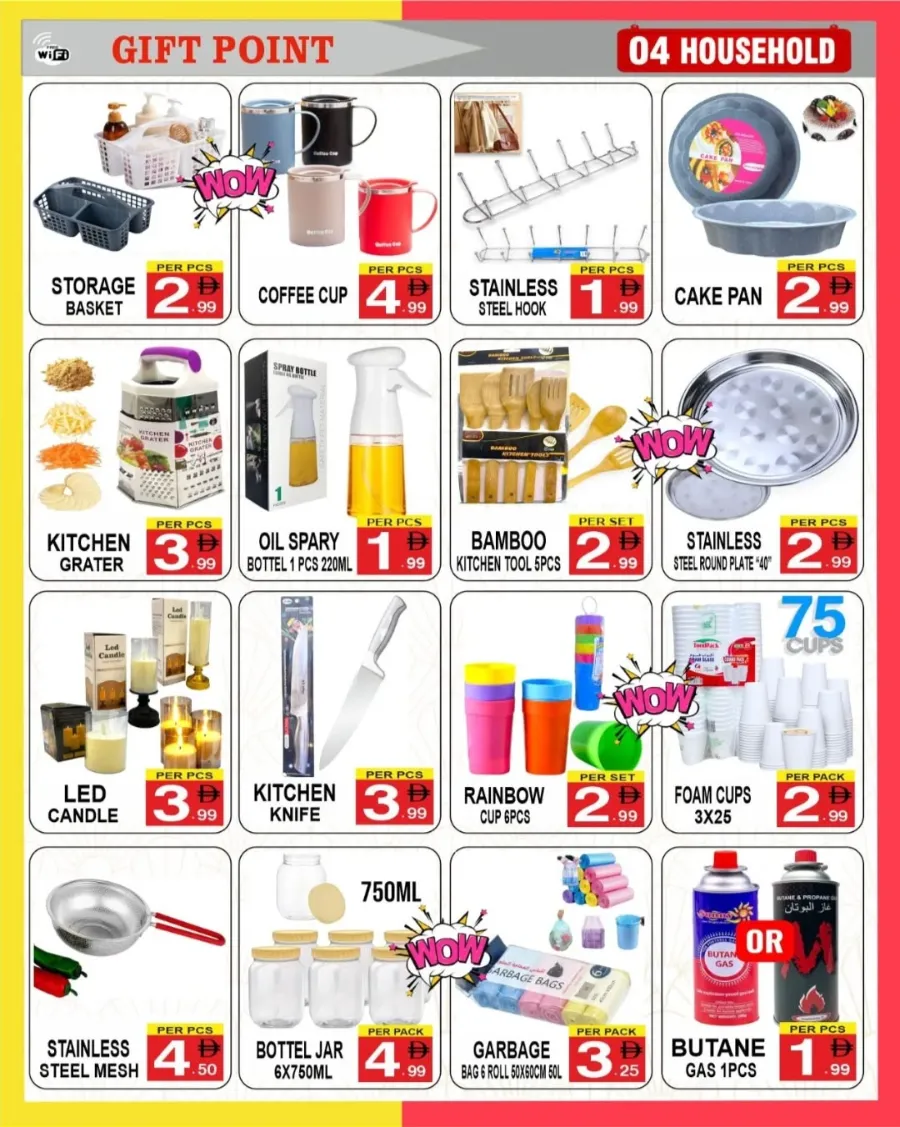 Shopfull of offers In Gift Point Department Store Dubai