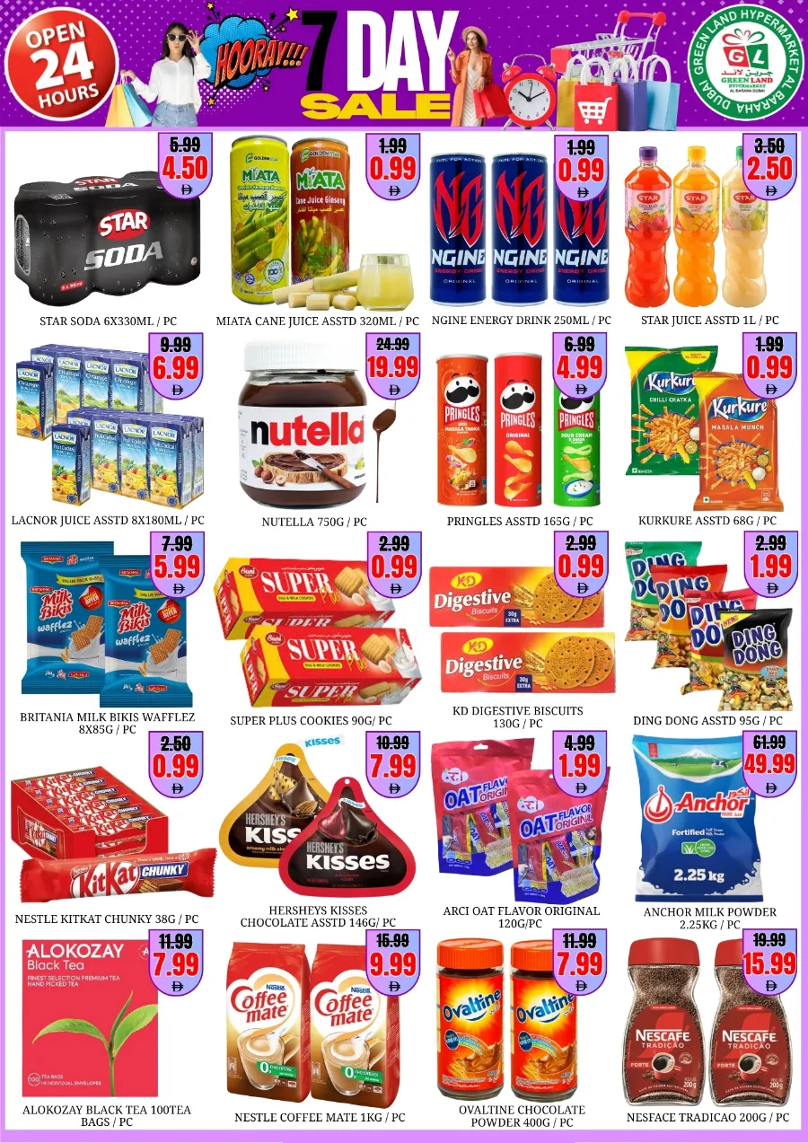 7 days sale In Green Land Hypermarket Dubai