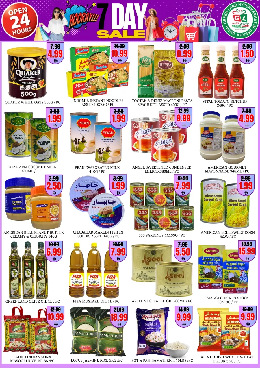 7 days sale In Green Land Hypermarket Dubai