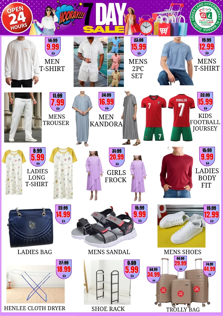 7 days sale In Green Land Hypermarket Dubai