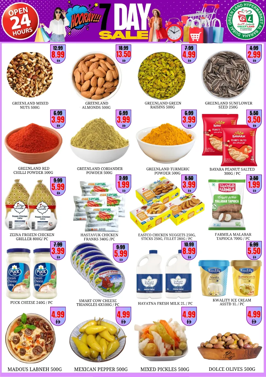 7 days sale In Green Land Hypermarket Dubai
