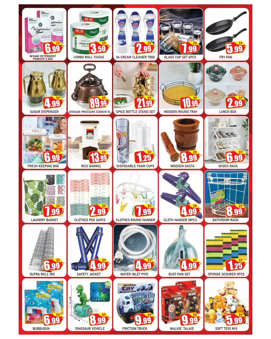 Mega Offer In ZSH Golden Day Hypermarket Dubai