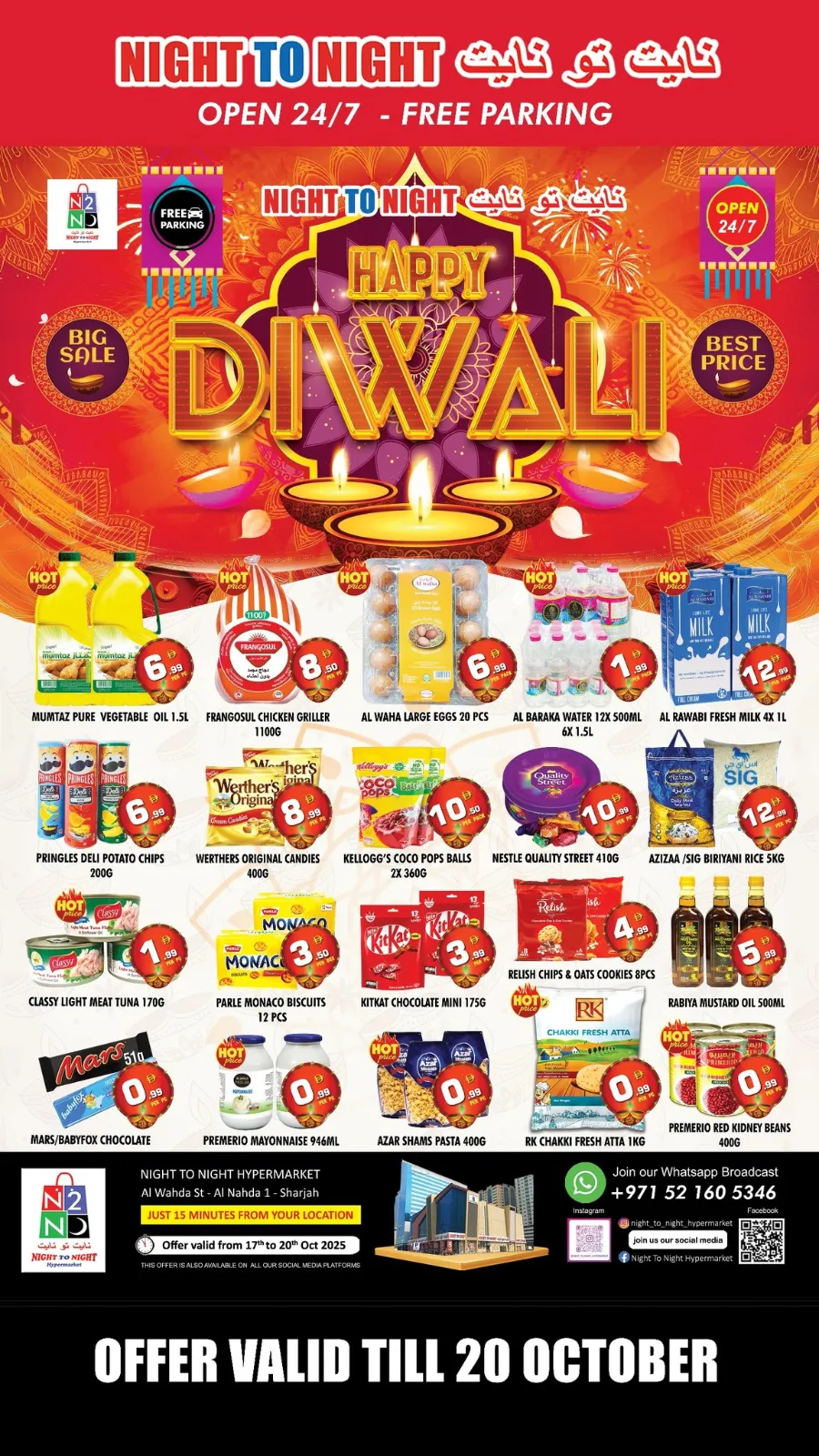 Happy diwali In Night to Night Sharjah / Ajman