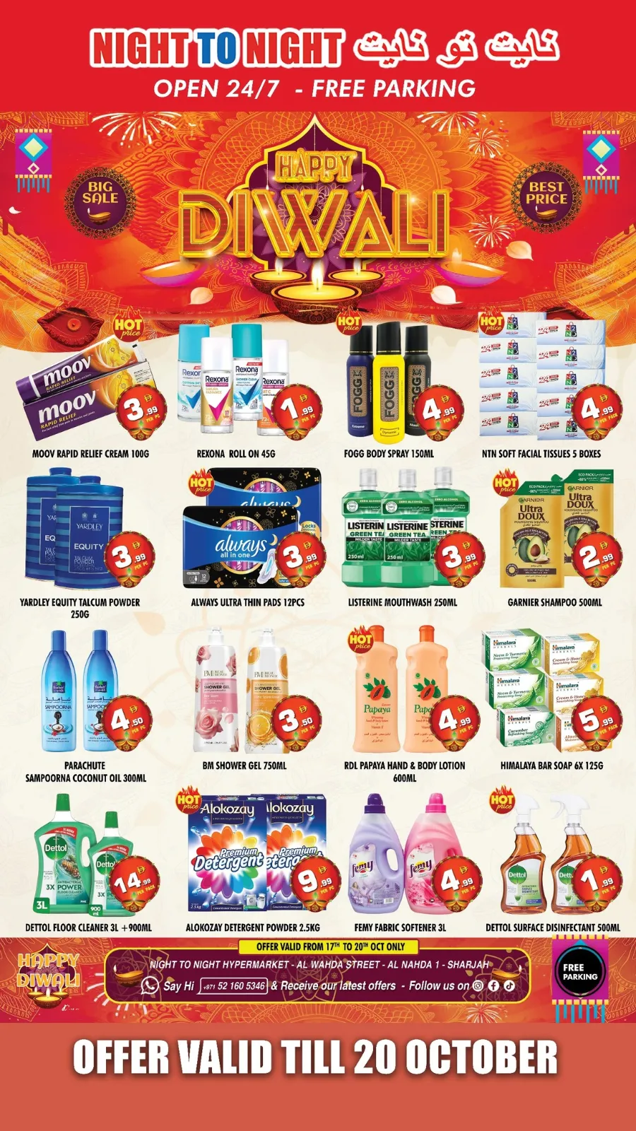 Happy diwali In Night to Night Sharjah / Ajman