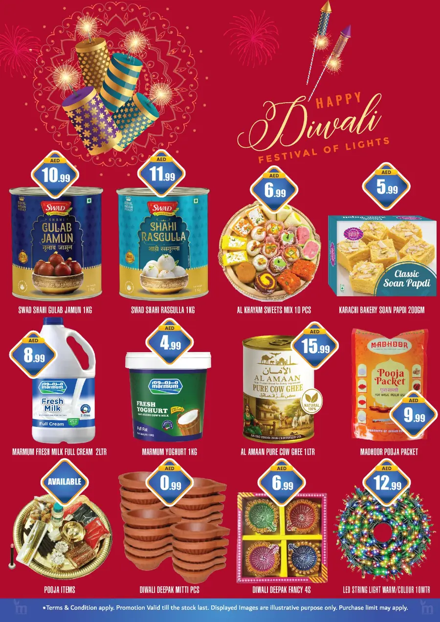 Diwali offers In ALIF Al Madina Dubai