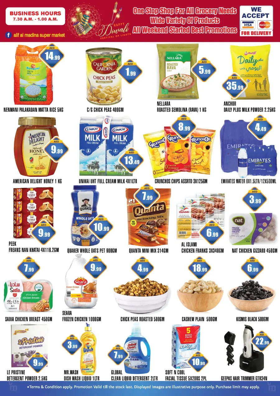 Diwali offers In ALIF Al Madina Dubai