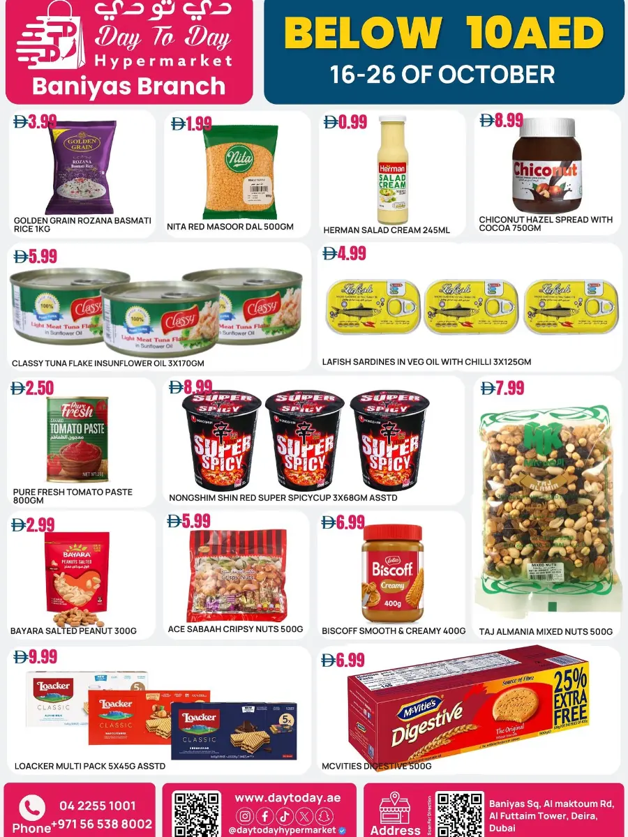 Below 10 Aed In Day To Day Hypermarket Dubai