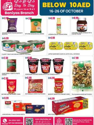 Below 10 Aed In Day To Day Hypermarket Dubai