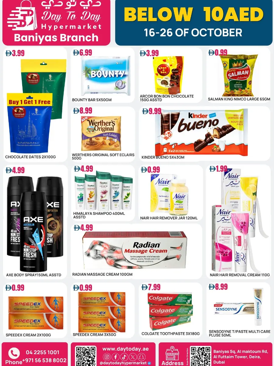 Below 10 Aed In Day To Day Hypermarket Dubai