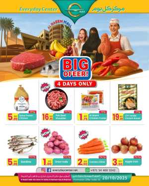 Big 4 days In Everyday Center Ras al Khaimah