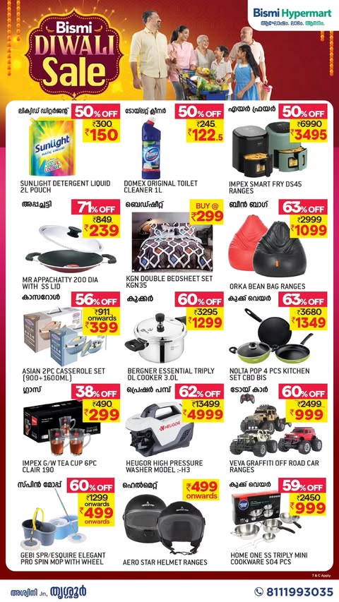 Diwali Sale – Special Offers & Big Savings! In Bismi Hypermart Thrissur