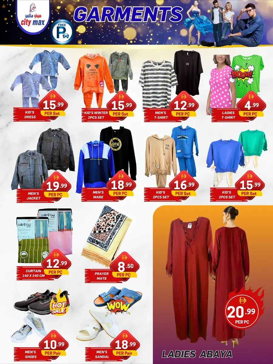 Mega Sale In City Max Sharjah / Ajman