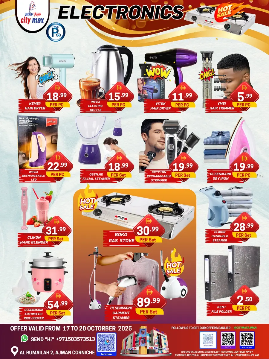 Mega Sale In City Max Sharjah / Ajman