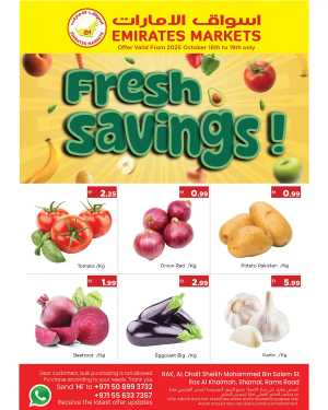Fresh Savings! In Emirates Markets Ras al Khaimah