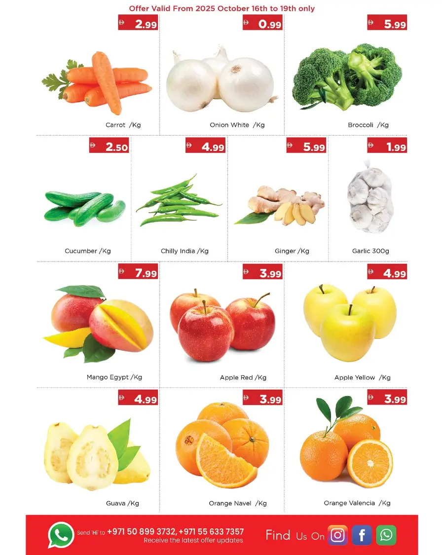 Fresh Savings! In Emirates Markets Ras al Khaimah