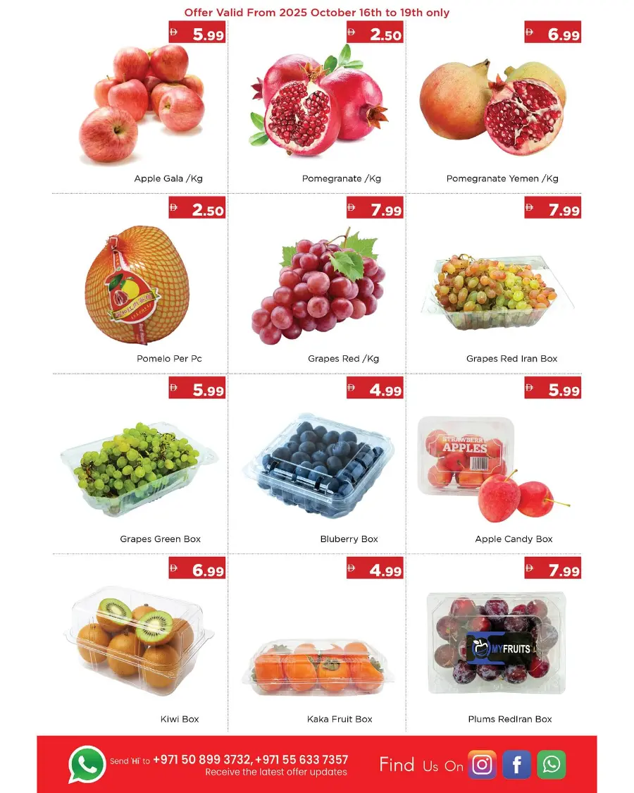 Fresh Savings! In Emirates Markets Ras al Khaimah