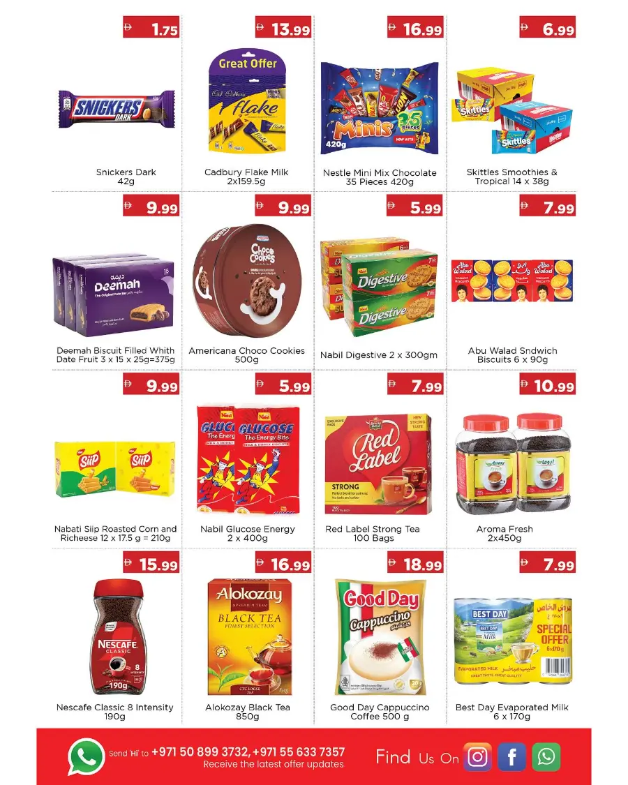 Super Savers In Emirates Markets Ras al Khaimah
