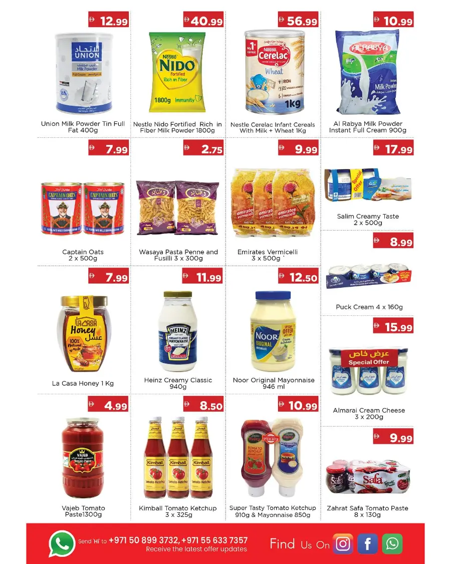 Super Savers In Emirates Markets Ras al Khaimah